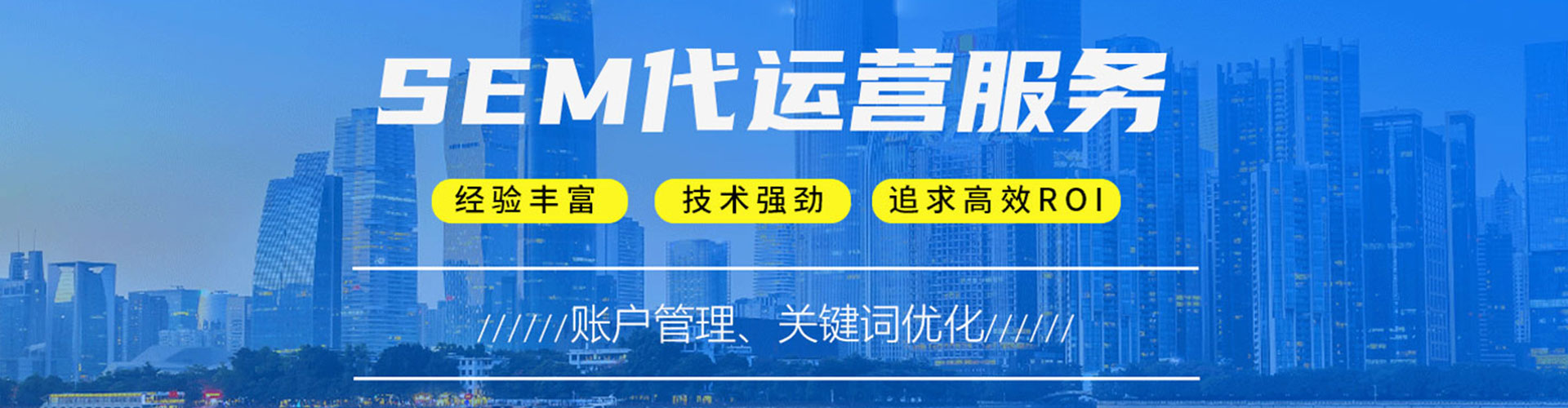 乌苏朋友圈信息流